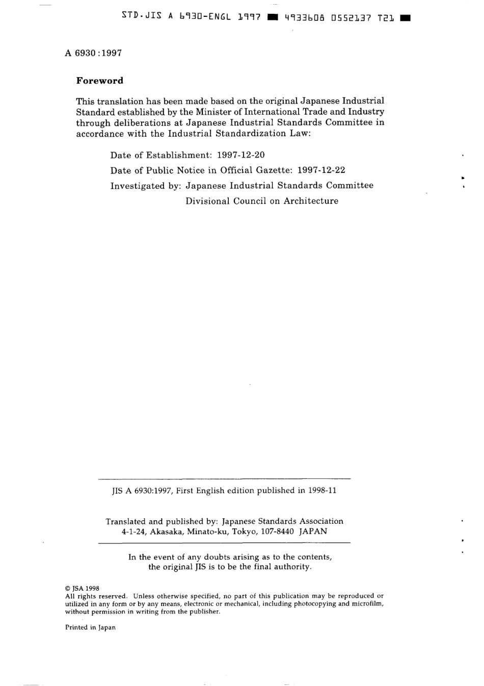 JIS A 6930-1997 scan.pdf_第2页