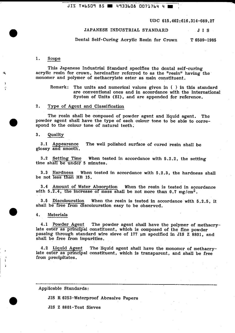 JIS T 6509-1985 scan.pdf_第3页