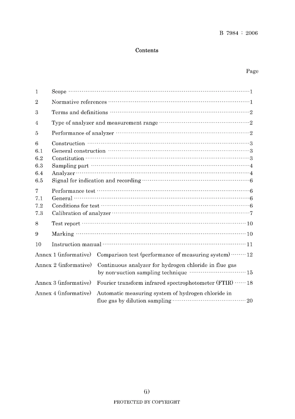 JIS B 7984-2006.pdf_第3页
