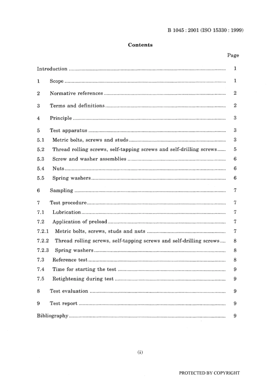 JIS B 1045-2001.pdf_第3页