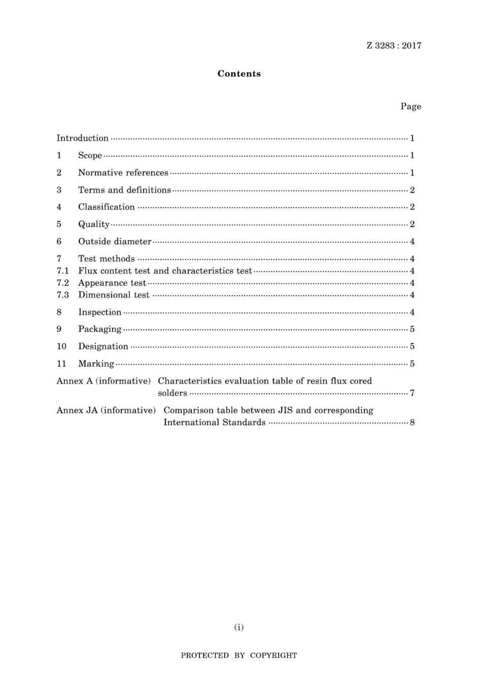 JIS Z 3283-2017.pdf_第3页