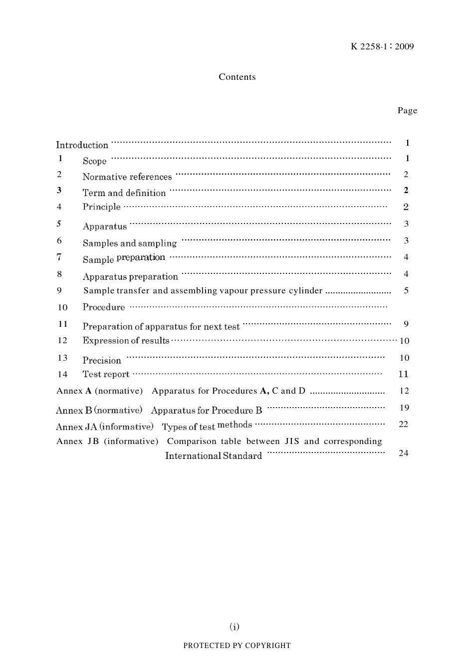 JIS K 2258-1-2009.pdf_第3页
