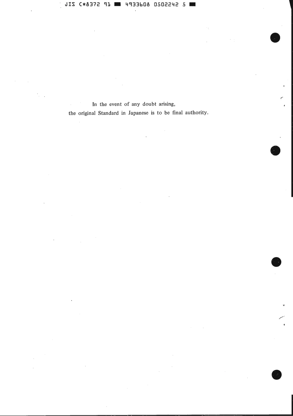 JIS C 8372-1991 scan.pdf_第2页