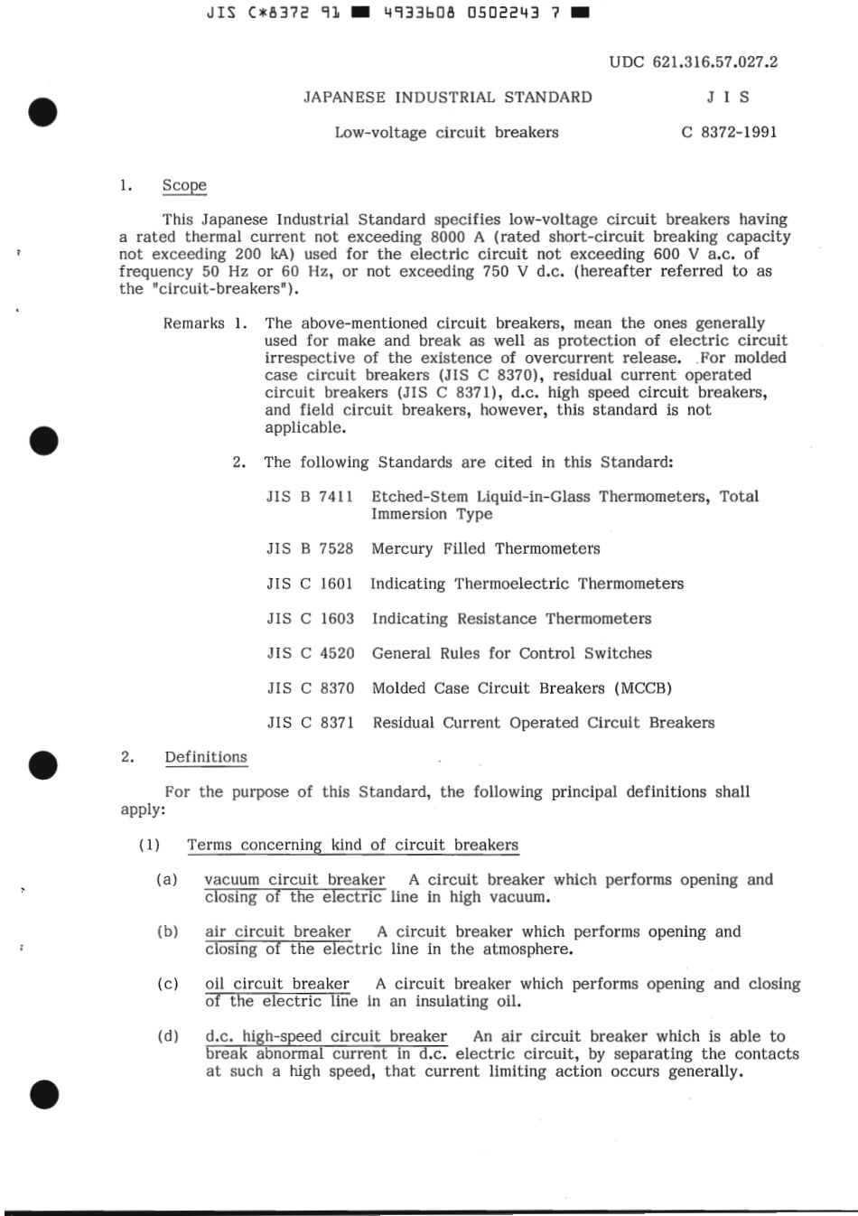JIS C 8372-1991 scan.pdf_第3页