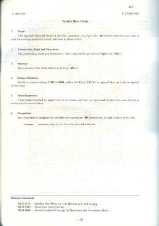 JIS F 1010-1984 scan.pdf