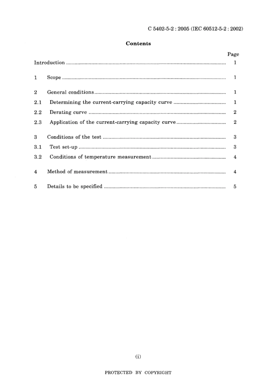 JIS C 5402-5-2-2005.pdf_第3页