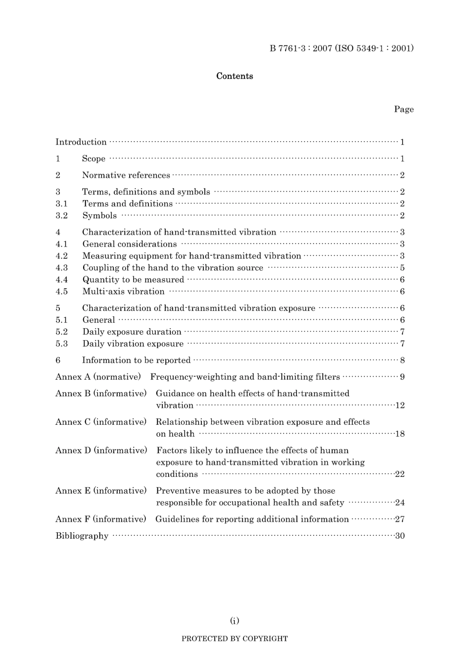 JIS B 7761-3-2007.pdf_第3页