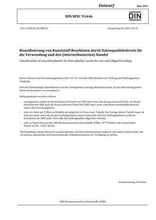 DIN_SPEC_91446_E__2021-06.pdf