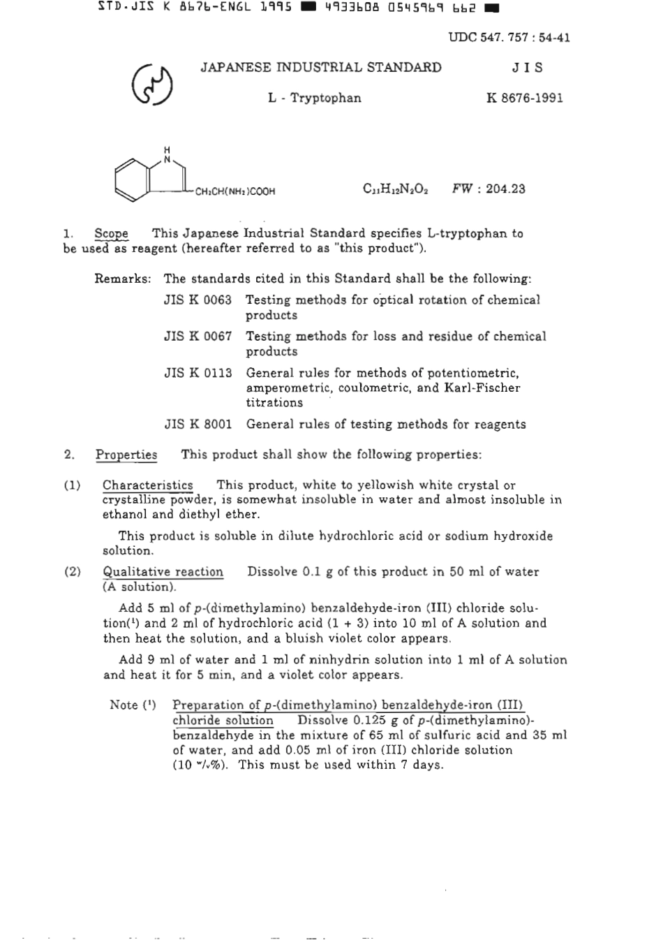 JIS K 8676-1991 (1995) scan.pdf_第2页