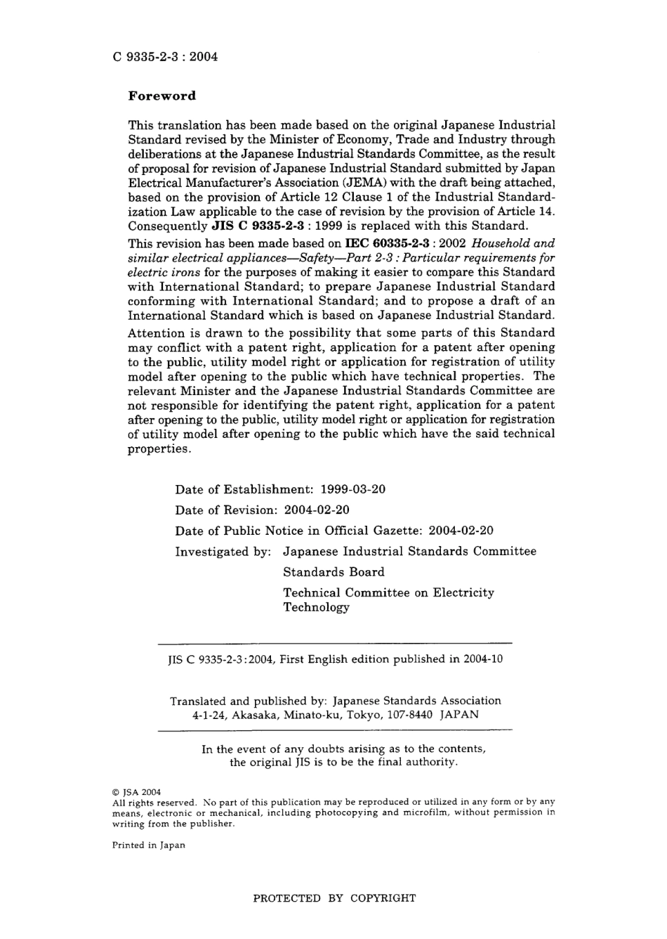 JIS C 9335-2-3-2004.pdf_第2页