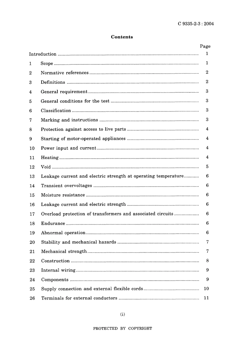 JIS C 9335-2-3-2004.pdf_第3页