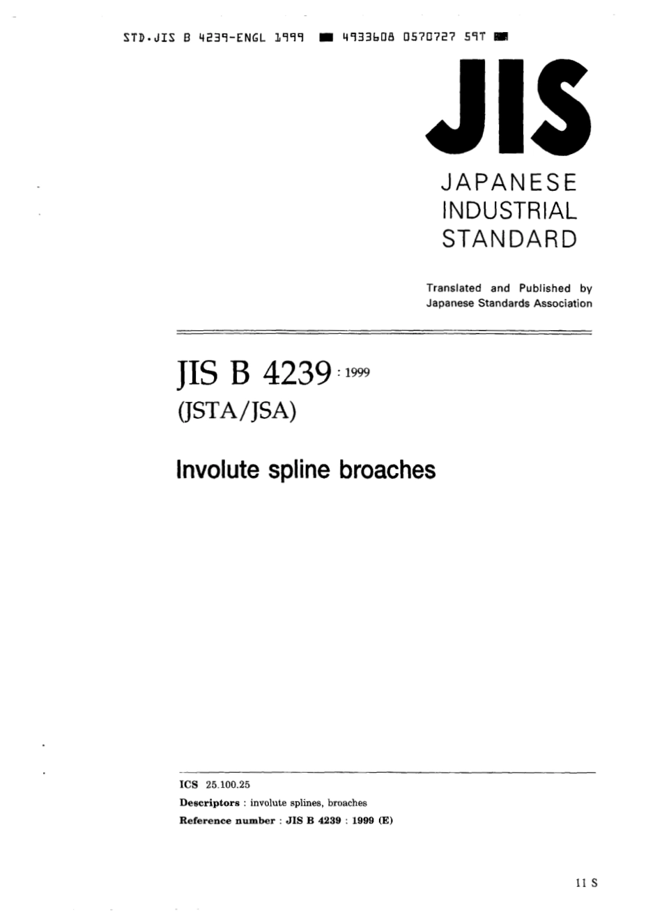 JIS B 4239-1999 scan.pdf_第1页