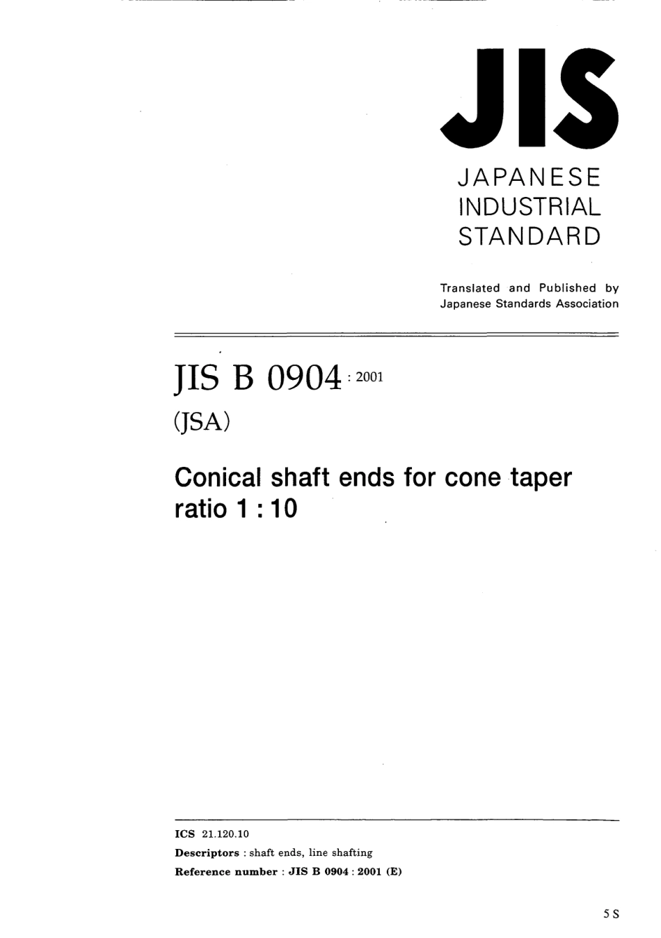 JIS B 0904-2001.pdf_第1页