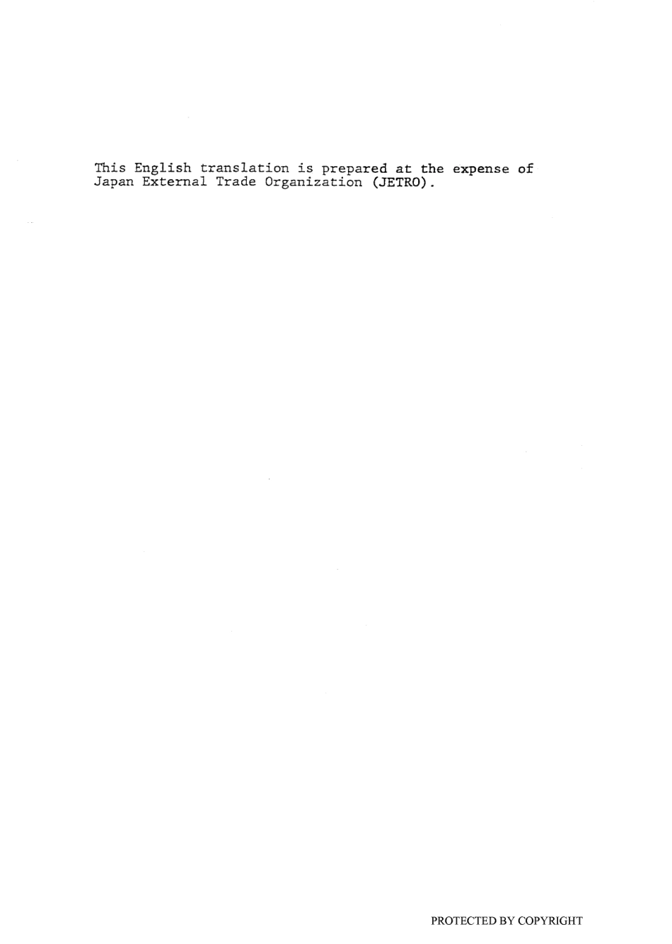 JIS T 7321-1989 scan.pdf_第2页