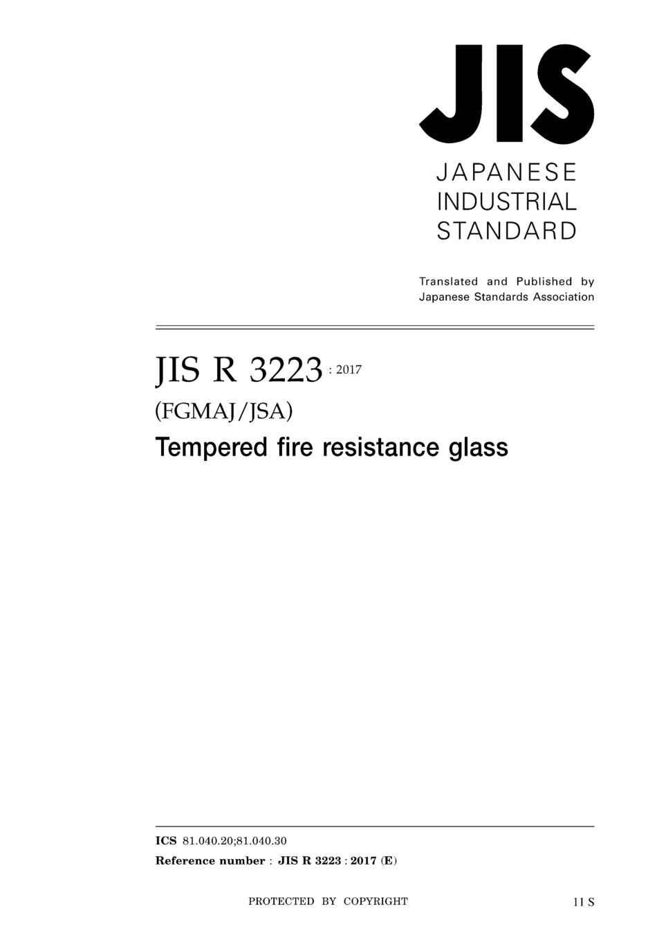 JIS R 3223-2017.pdf_第1页