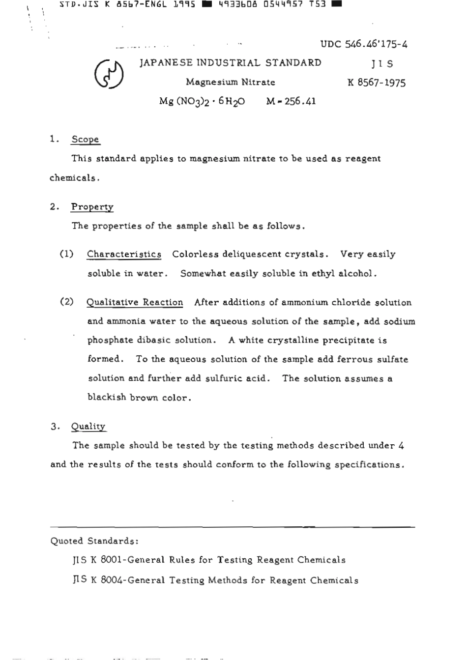 JIS K 8567-1975 (1995) scan.pdf_第2页