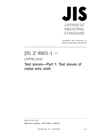 JIS Z 8801-1-2019.pdf