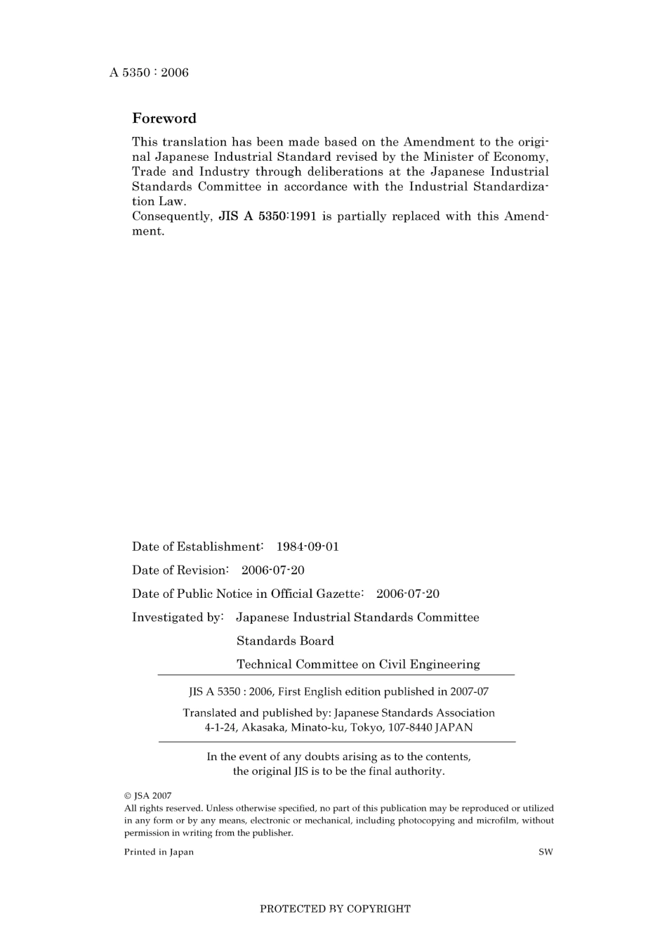 JIS A 5350-1991 amd1-2006.pdf_第2页