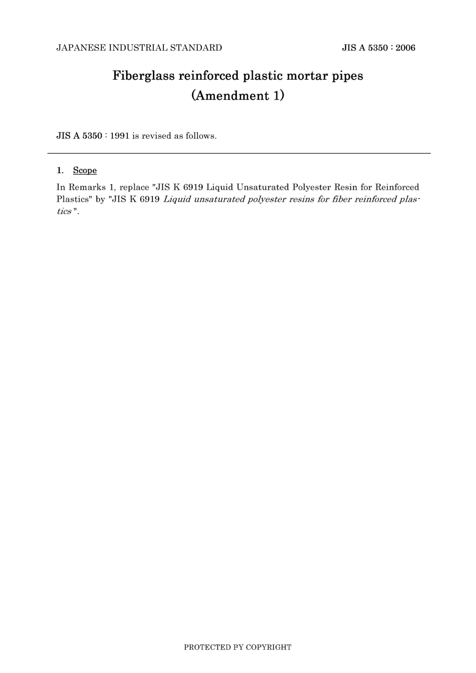 JIS A 5350-1991 amd1-2006.pdf_第3页