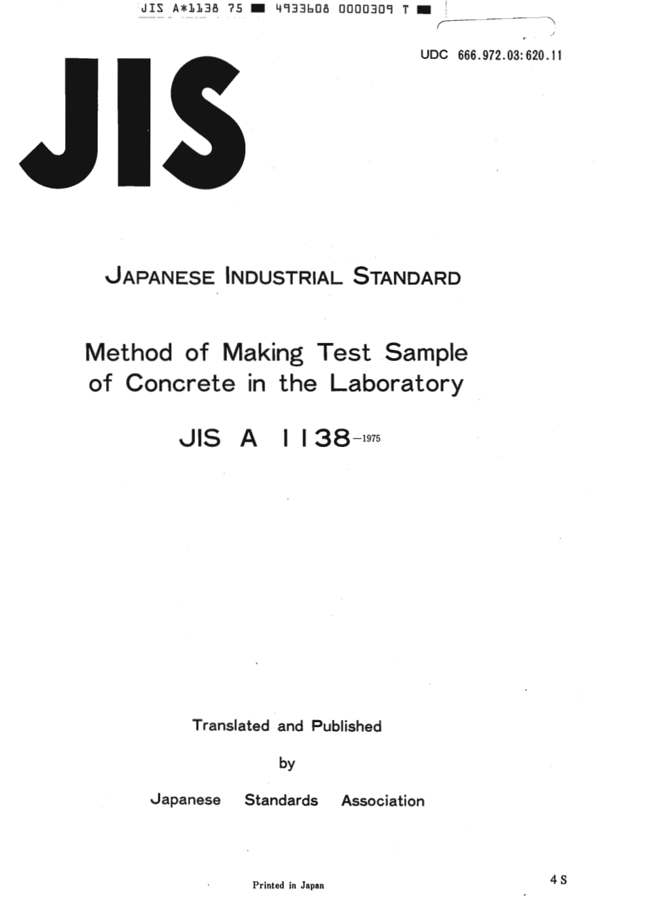 JIS A 1138-1975 scan.pdf_第1页