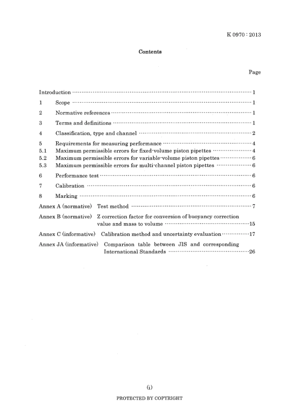 JIS K 0970-2013 scan.pdf_第3页