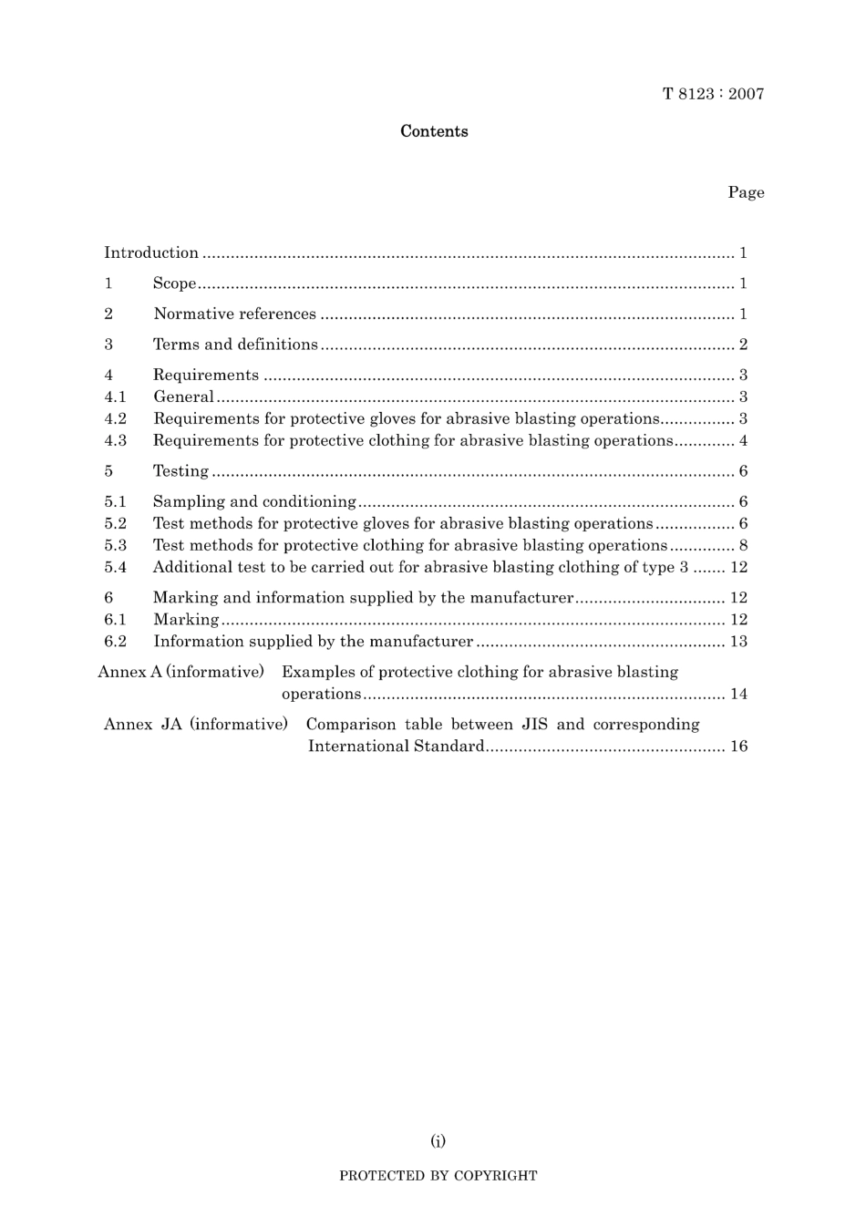 JIS T 8123-2007.pdf_第3页