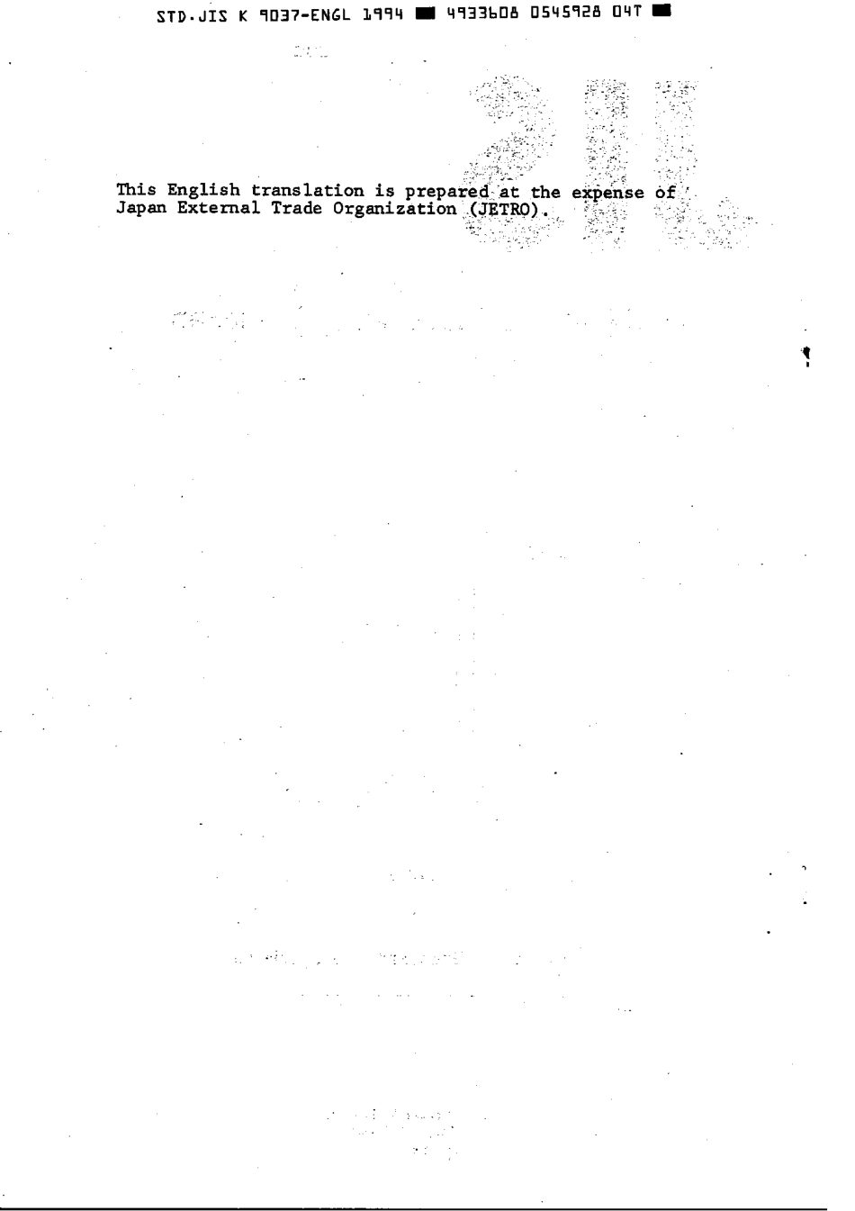 JIS K 9037-1961 (1994) scan.pdf_第2页