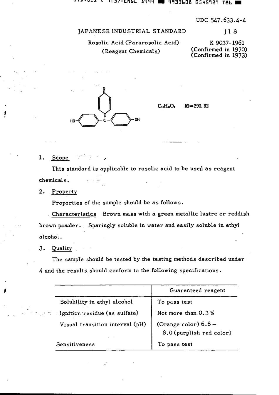 JIS K 9037-1961 (1994) scan.pdf_第3页
