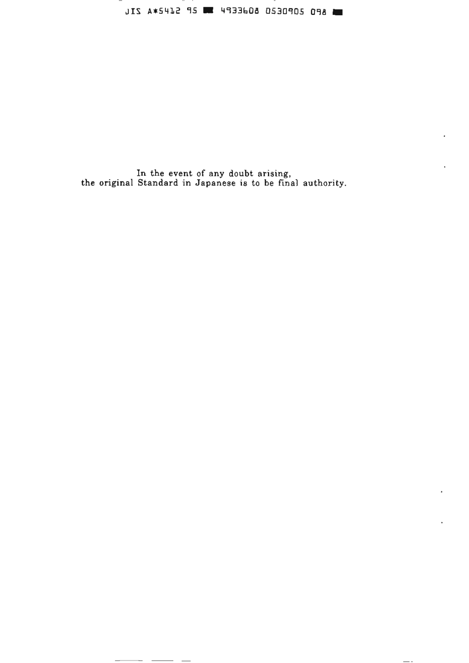 JIS A 5412-1995 scan.pdf_第2页