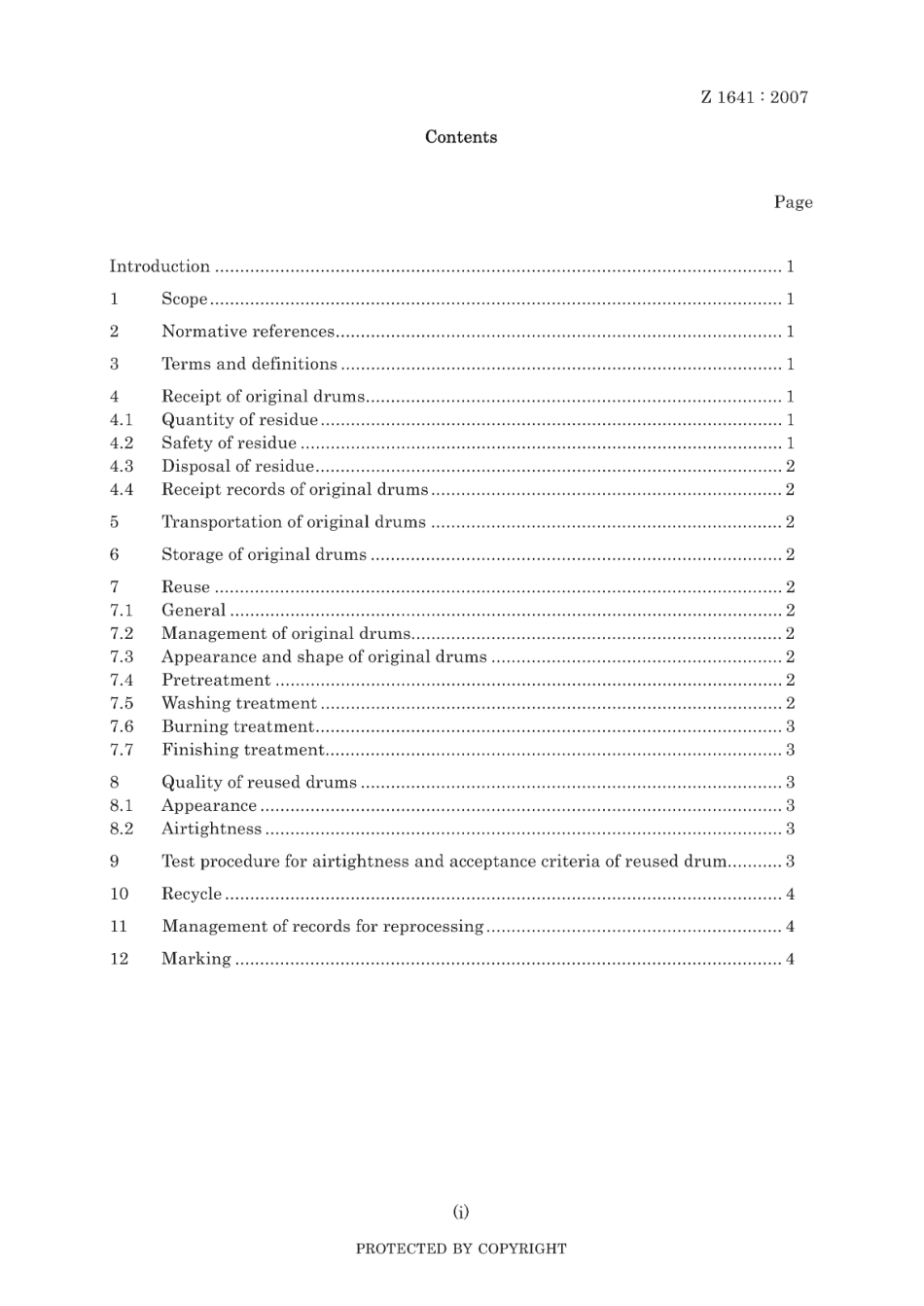 JIS Z 1641-2007 scan.pdf_第3页