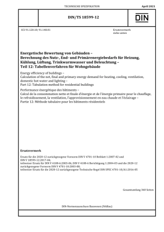 DIN_TS_18599-12__2021-04.pdf