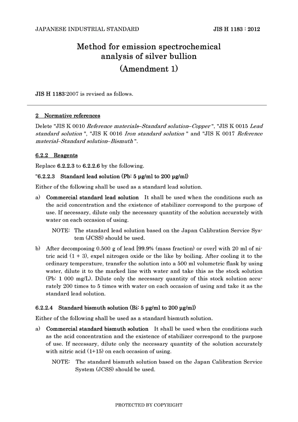 JIS H 1183-2007 amd1-2012.pdf_第3页
