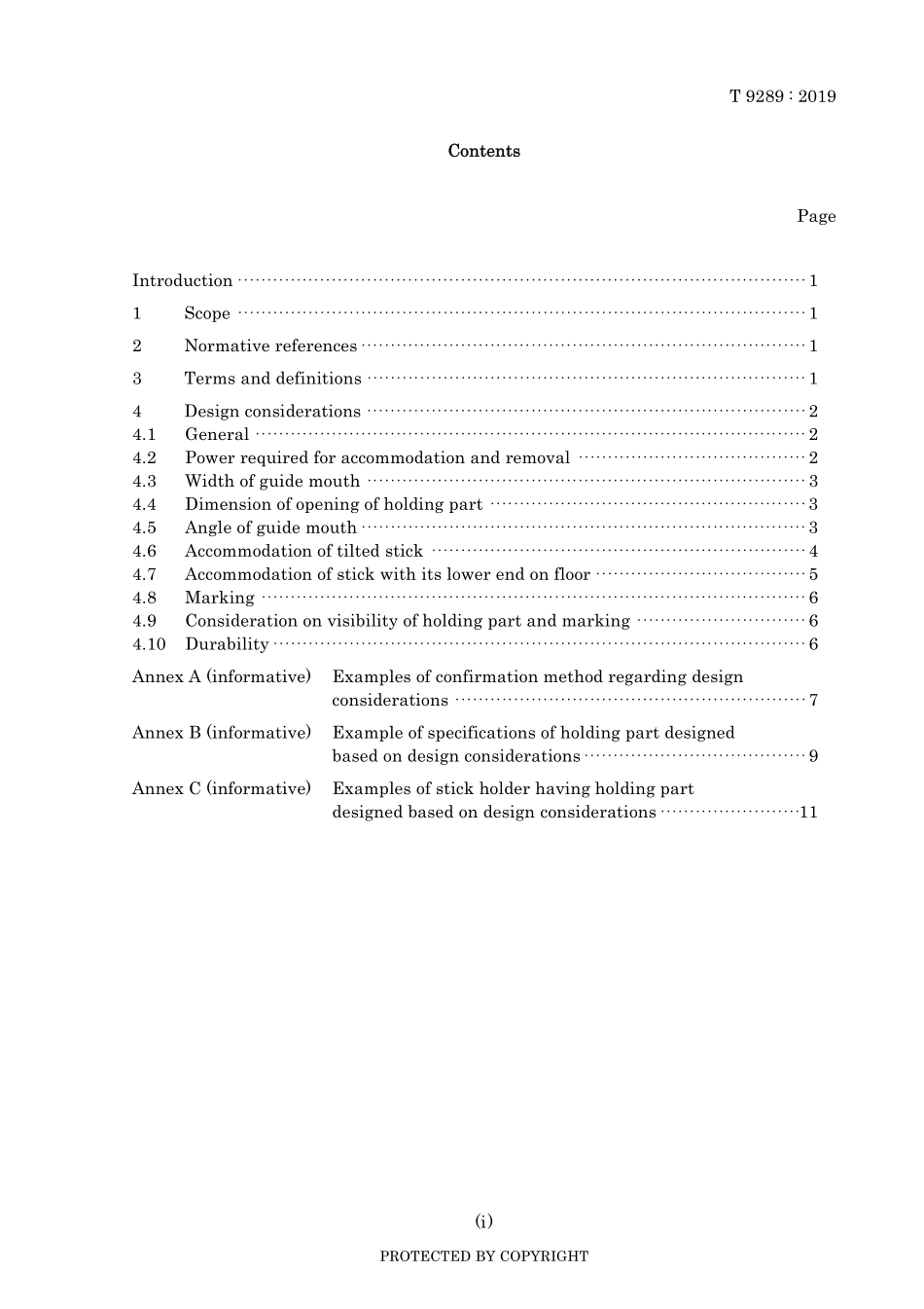 JIS T 9289-2019.pdf_第3页