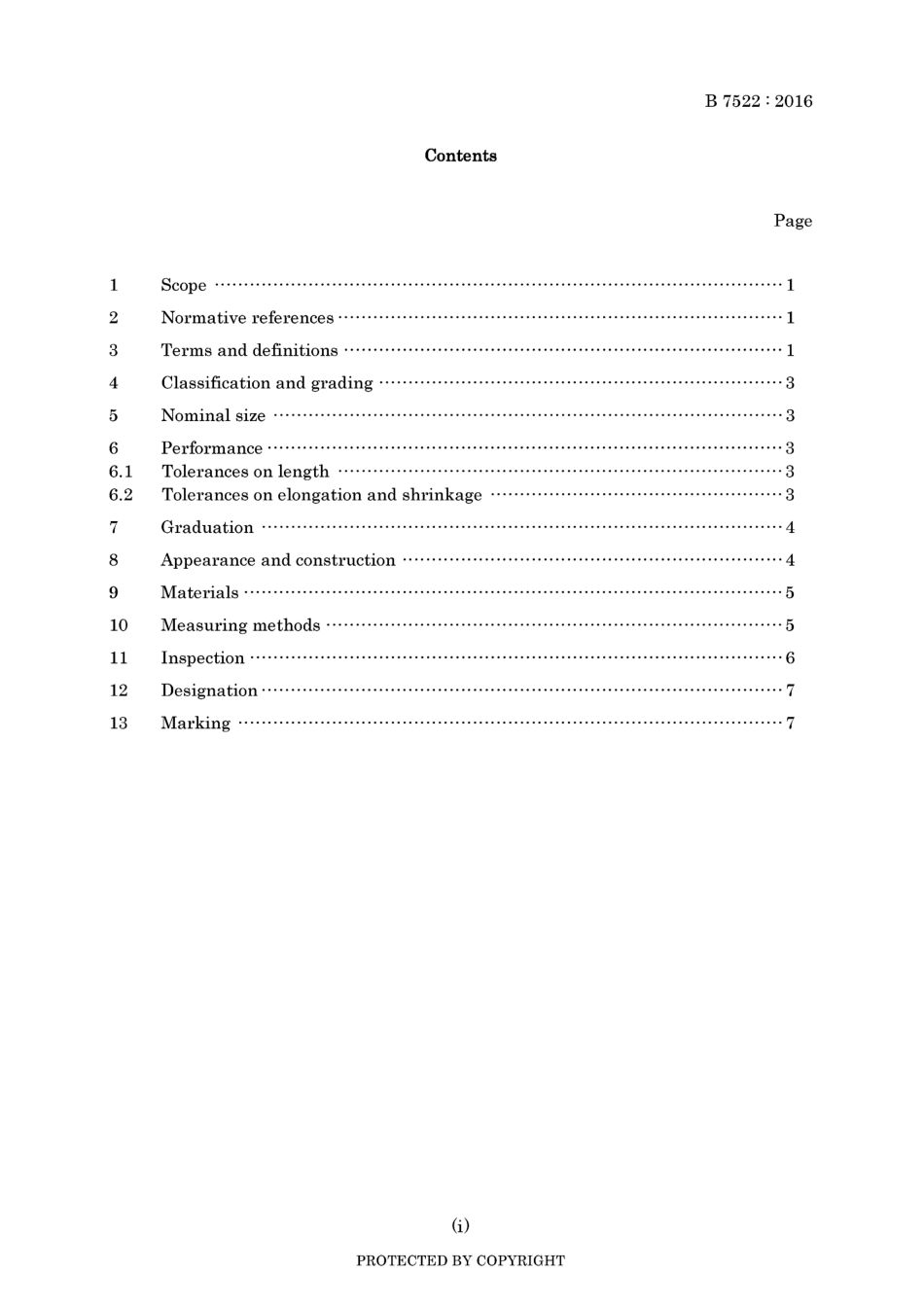 JIS B 7522-2016.pdf_第3页