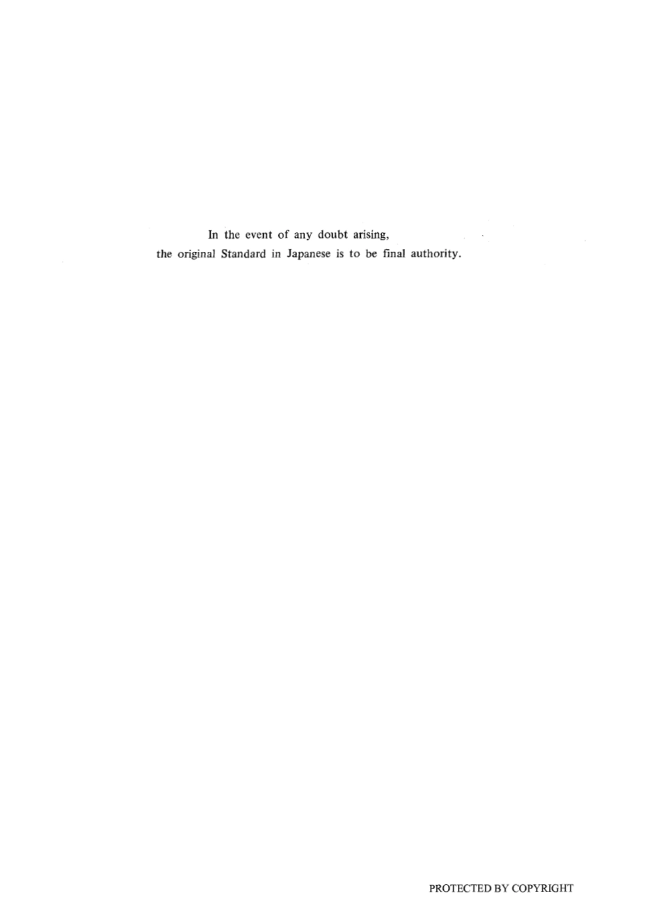 JIS C 60068-2-11-1989 (JIS C 0023-1989).pdf_第2页