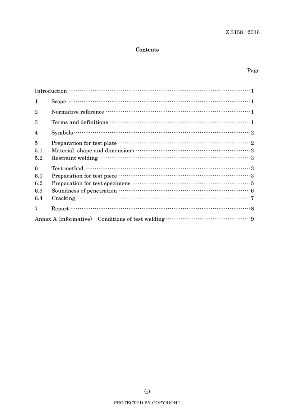 JIS Z 3158-2016.pdf_第3页