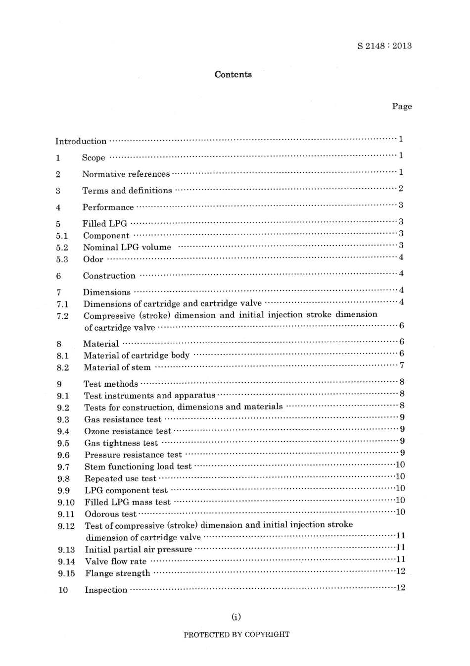 JIS S 2148-2013 scan.pdf_第3页