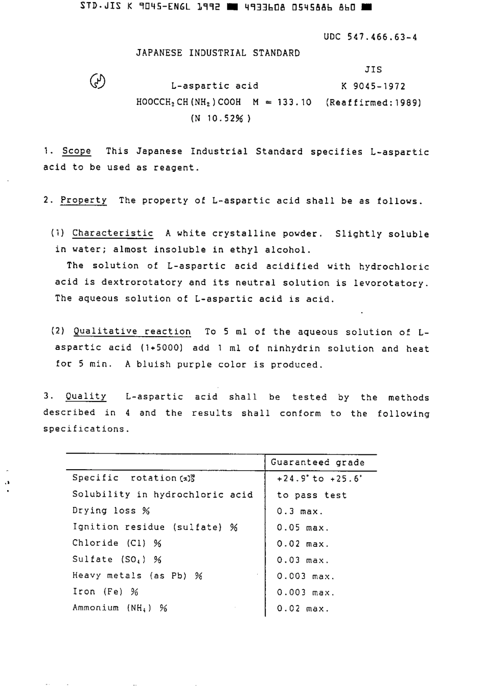 JIS K 9045-1972 (1992) scan.pdf_第2页