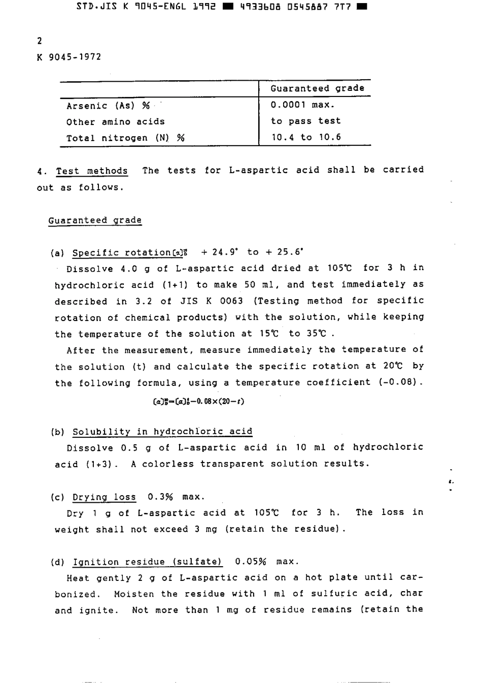 JIS K 9045-1972 (1992) scan.pdf_第3页