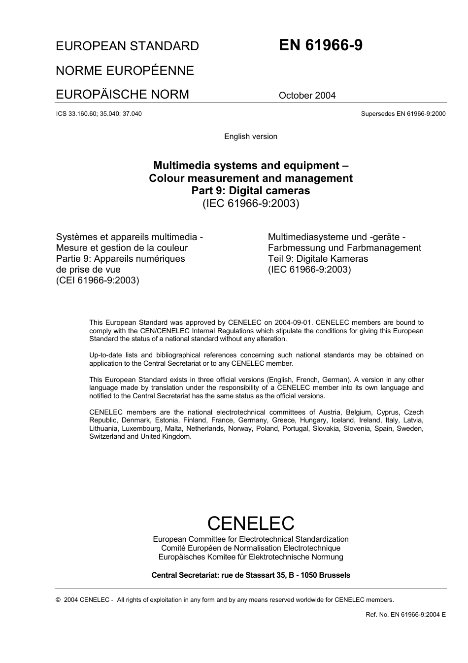 BS EN 61966-9-2004.pdf_第3页