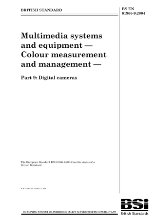 BS EN 61966-9-2004.pdf