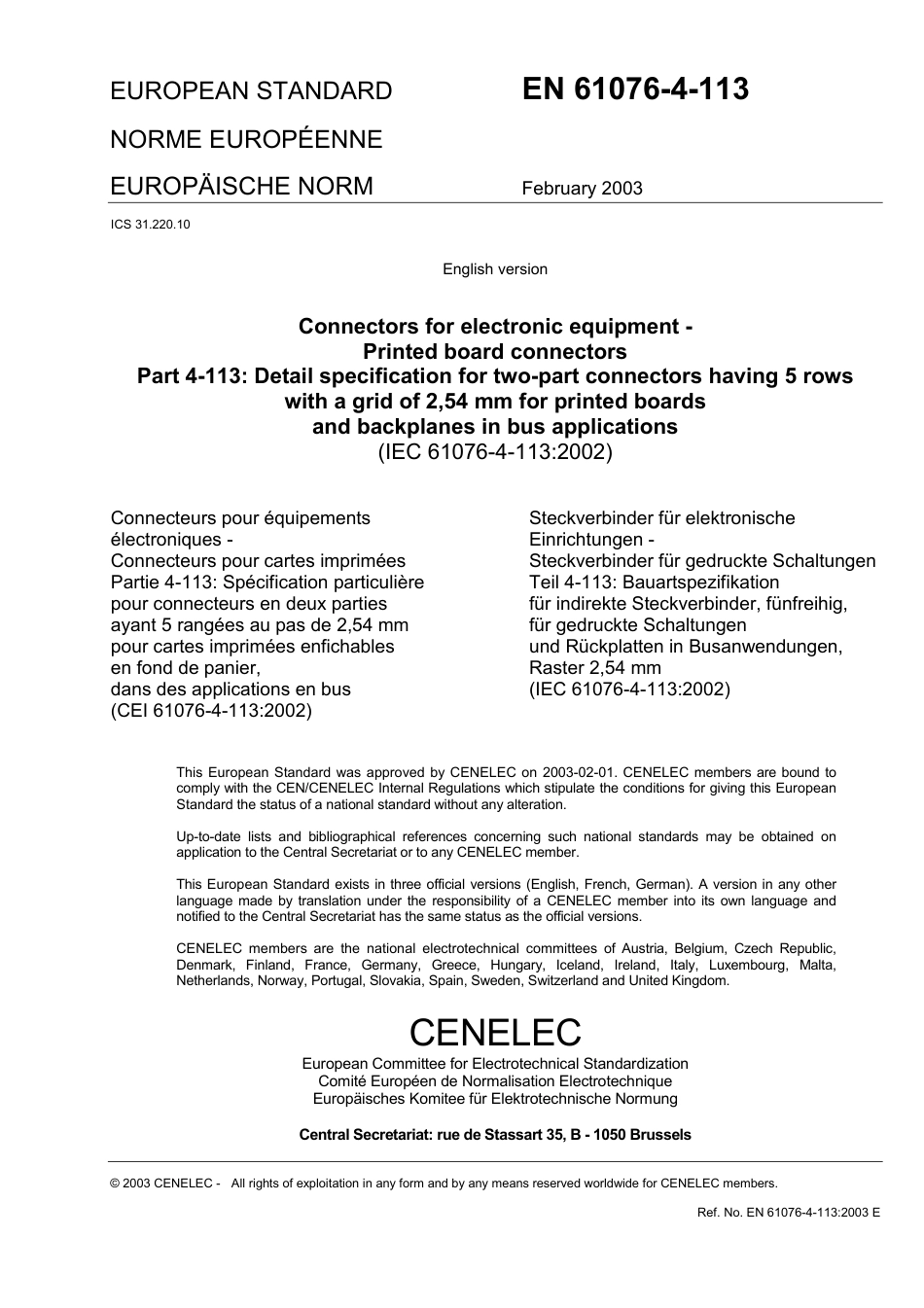 BS EN 61076-4-113-2003.pdf_第3页