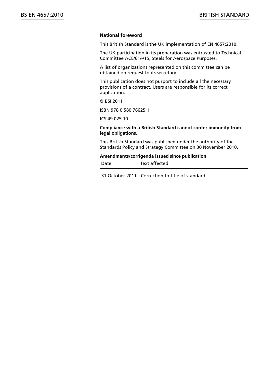 BS EN 04657-2010 (2011).pdf_第2页