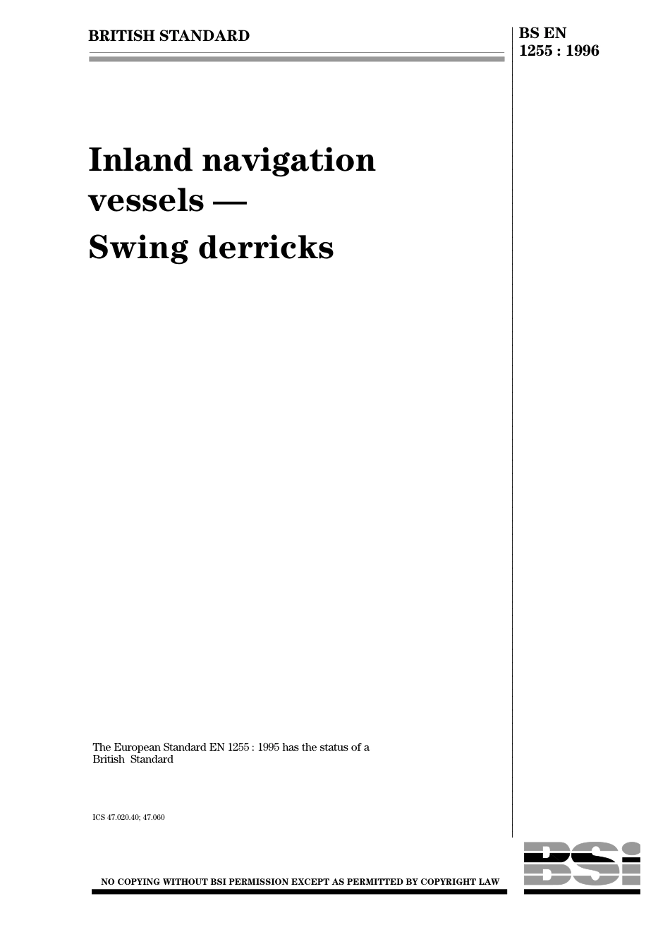 BS EN 01255-1996.pdf_第1页