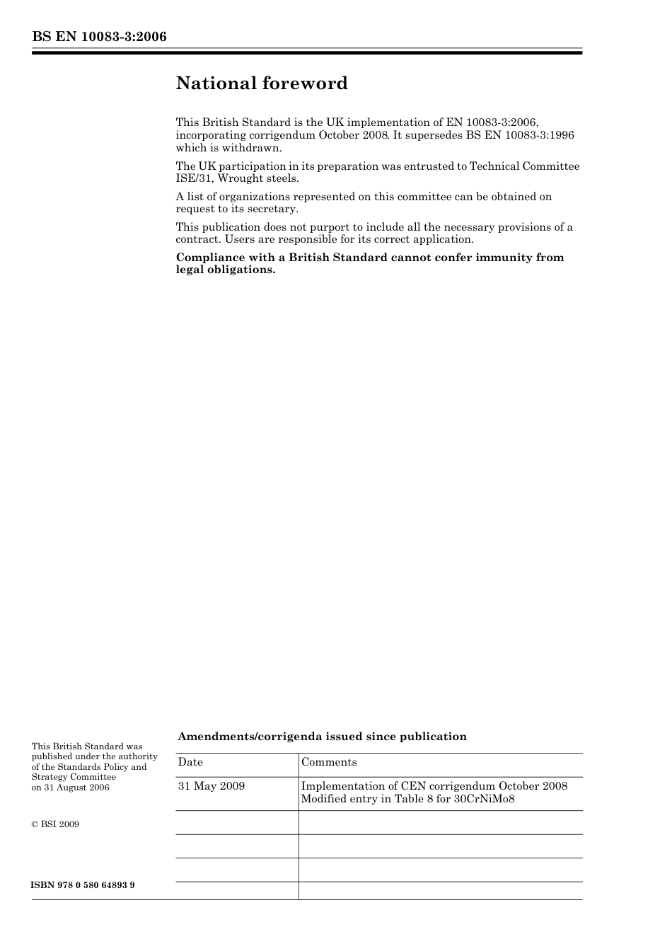 BS EN 10083-3-2006 (2008).pdf_第2页