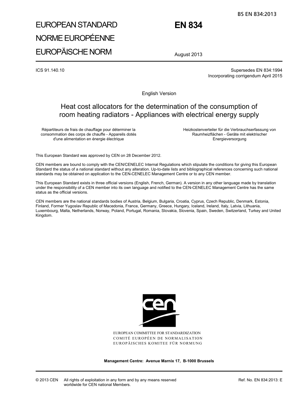BS EN 00834-2013 (2015).pdf_第3页