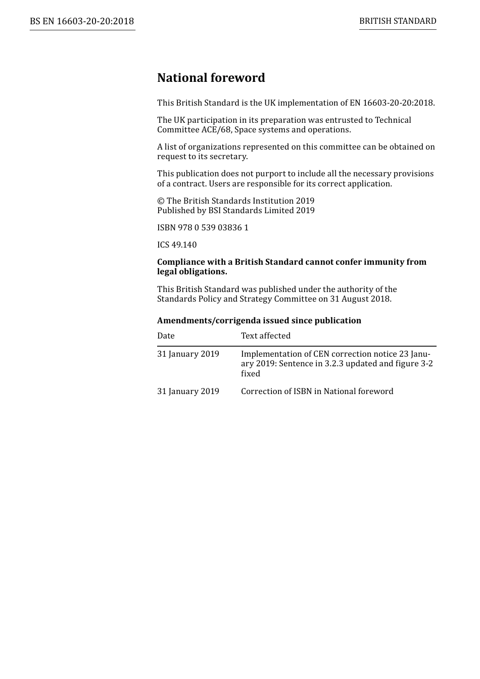 BS EN 16603-20-20-2018 (2019).pdf_第2页