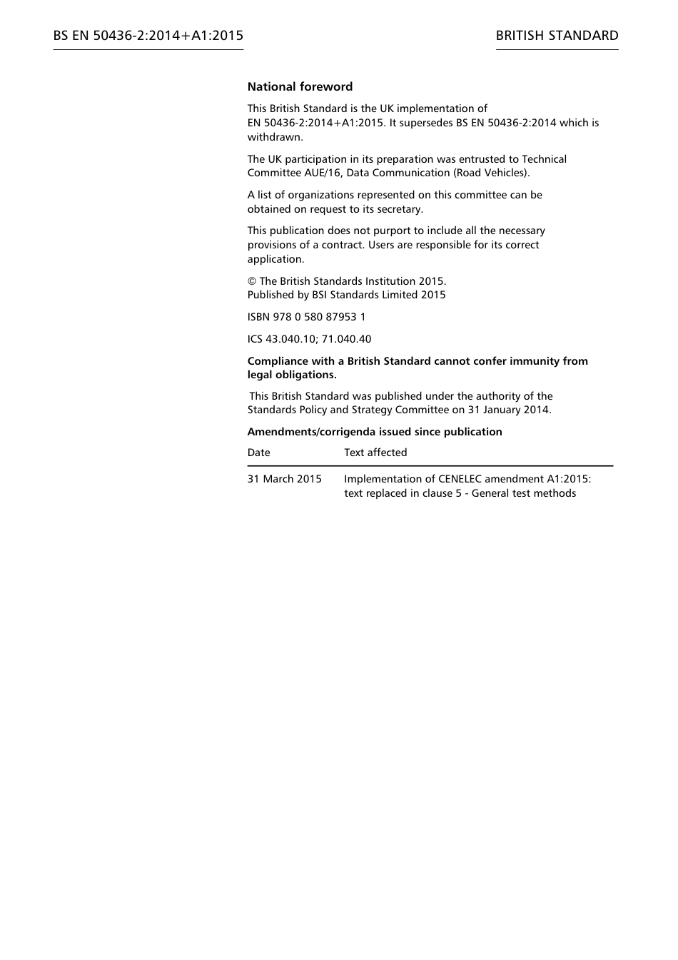 BS EN 50436-2-2014 + A1-2015.pdf_第2页
