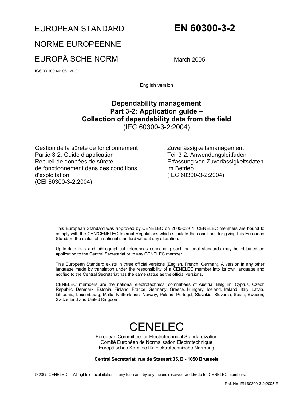 BS EN 60300-3-2-2005.pdf_第3页