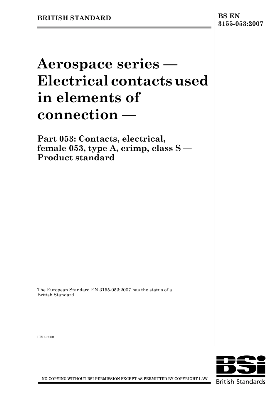 BS EN 03155-053-2007.pdf_第1页